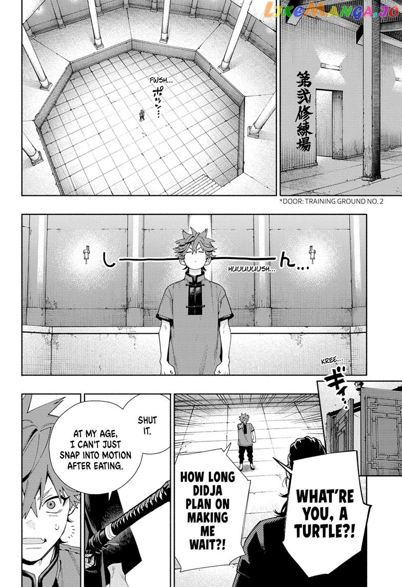 Gokurakugai - Manga Chapter 13 - page 12